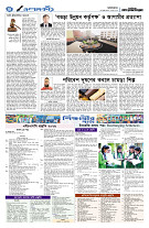 page4