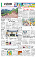 page12