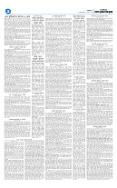 page2