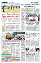 page3