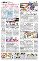 page5