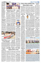 page7