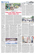 page13