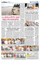 page5
