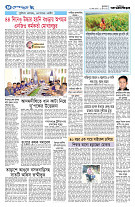 page8