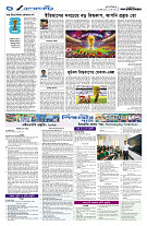 page4