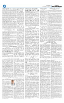 page2