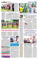 page3