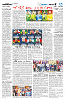 page9