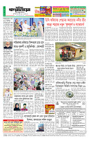 page12