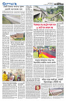 page13