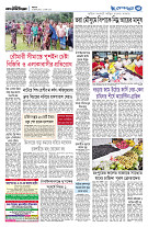 page3