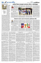 page4