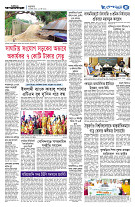 page5