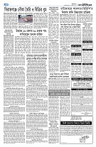 page6