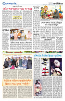 page8