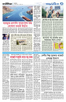 page9