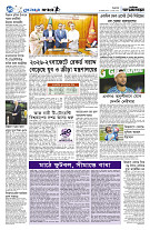 page10