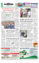 page12