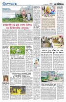 page13
