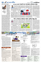 page4