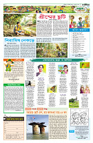 page8