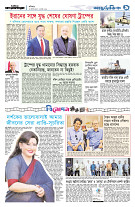 page9