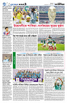page10
