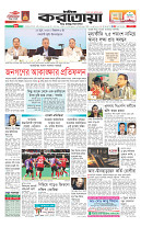 page1