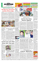 page12
