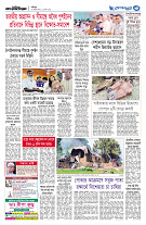 page3