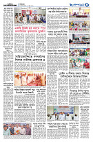 page5