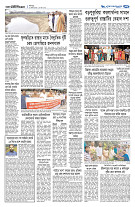 page7