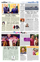 page9