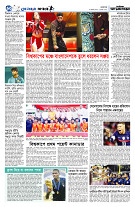 page10