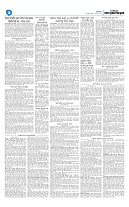 page2