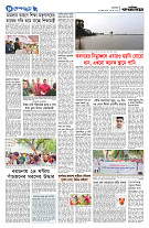 page13