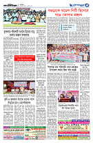 page3
