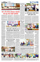 page5