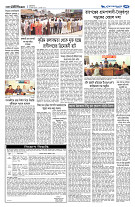 page7