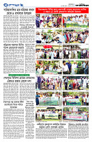 page8