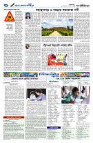 page4