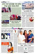 page9