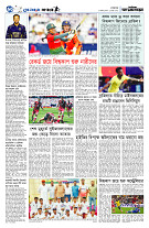 page10