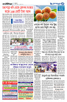 page3