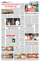 page5
