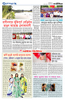 page8