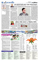 page4