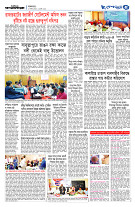 page5