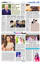 page9